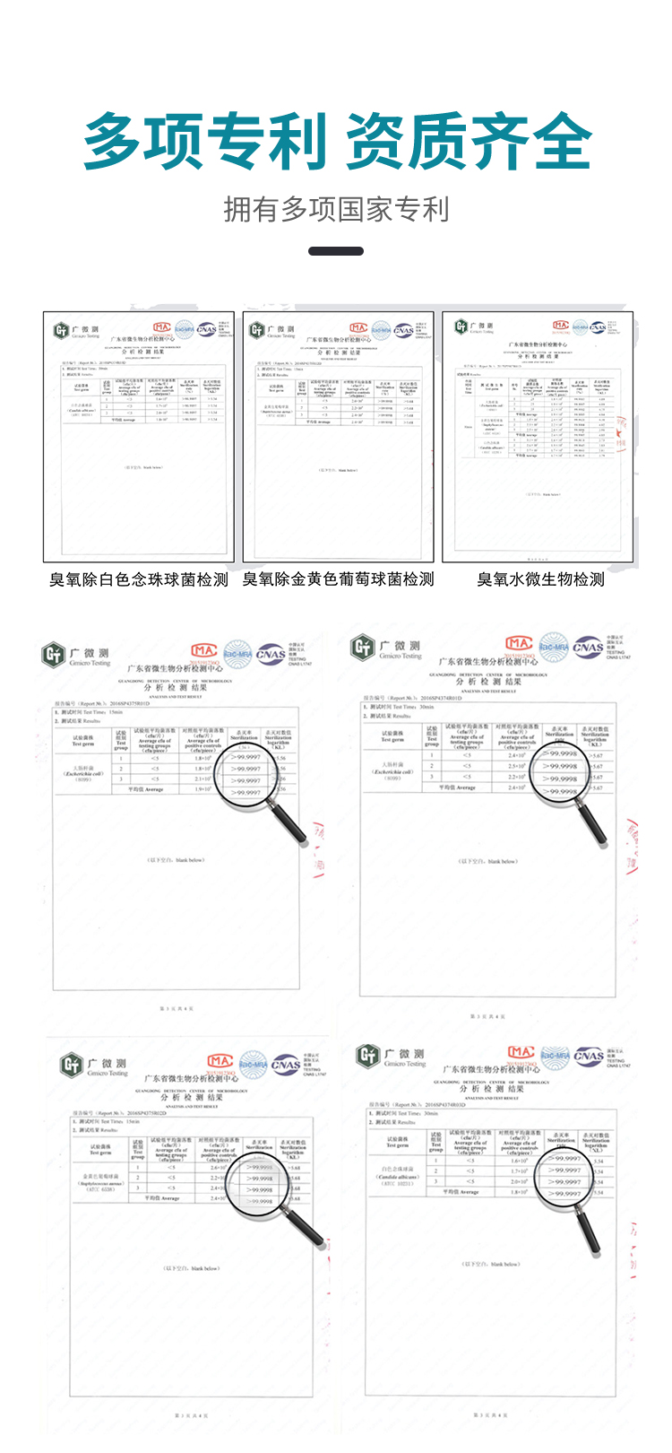 NS-4300详情_08.jpg