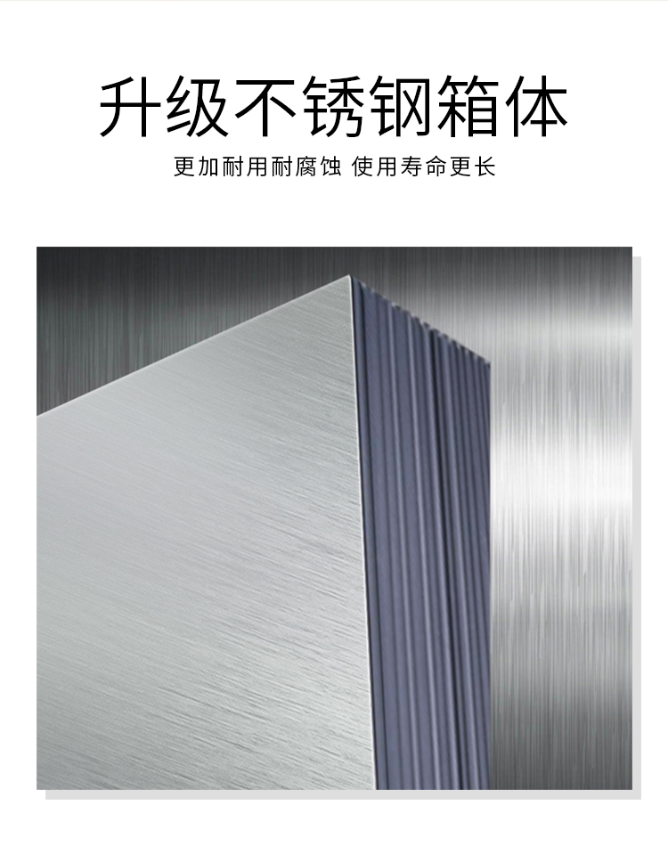 GJ-F390详情_06.jpg