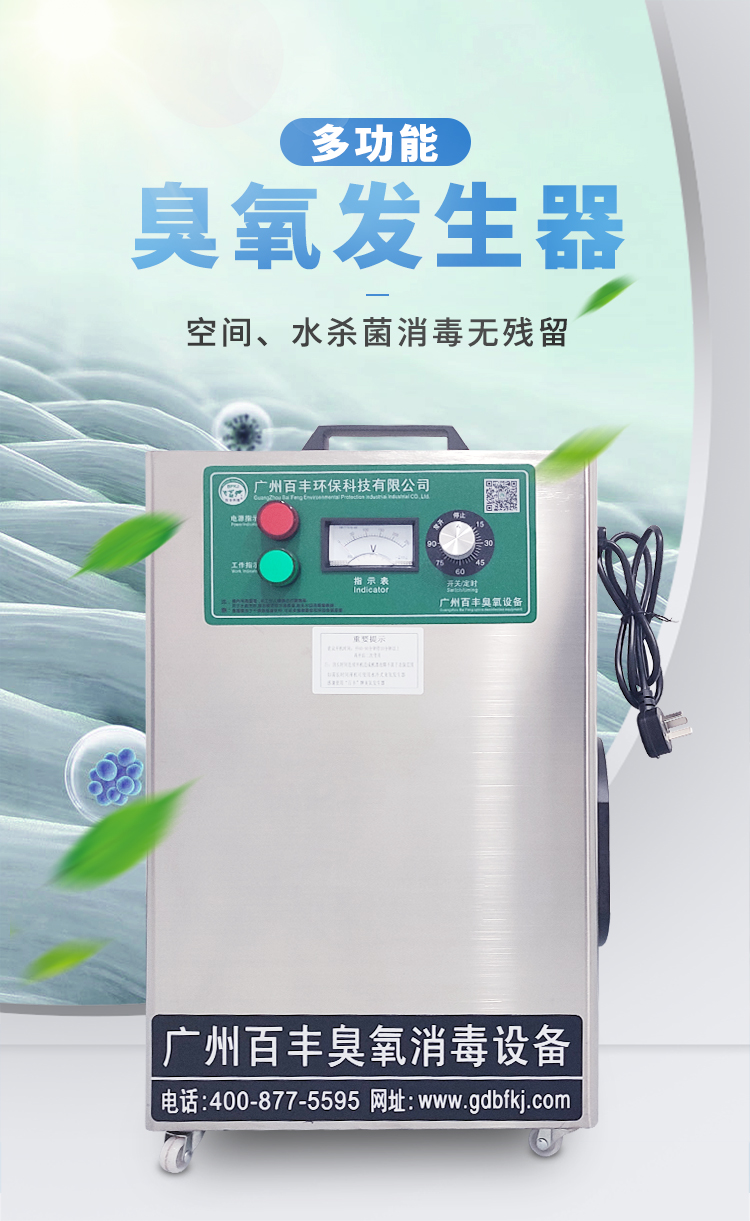 XD-5系列详情_01.jpg