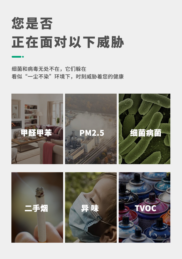 XD-5系列详情_04.jpg