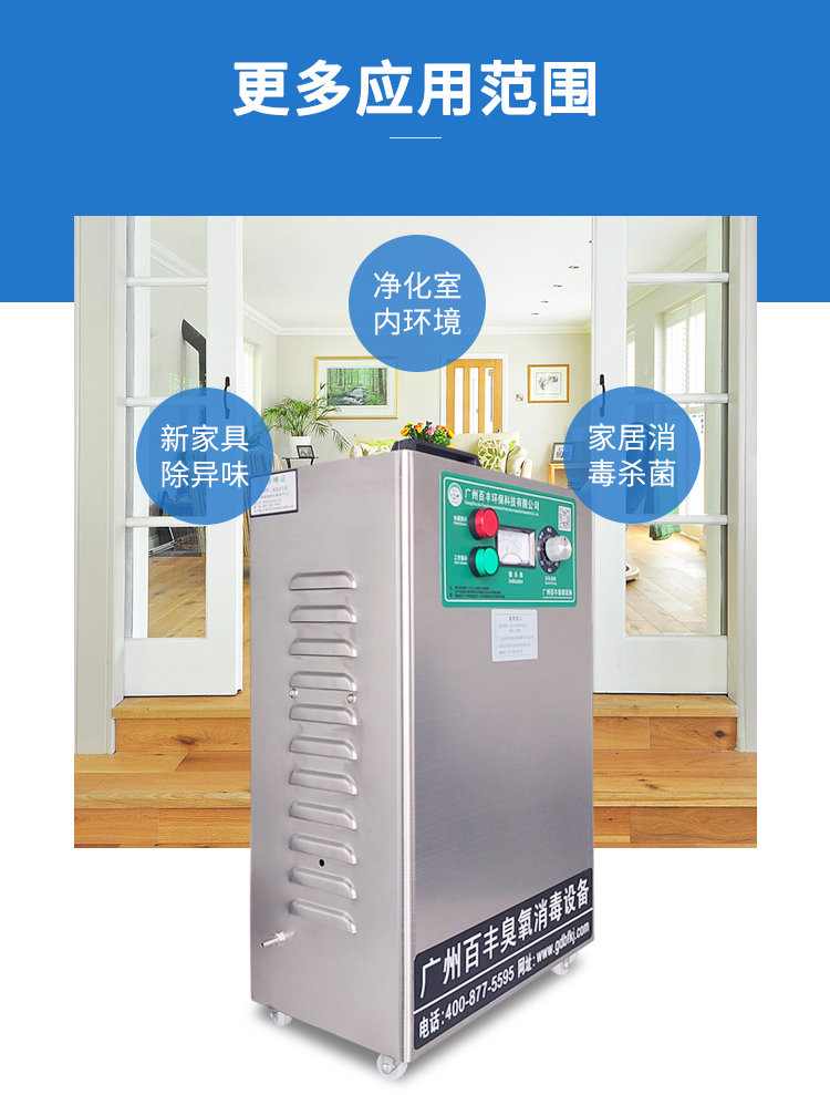 XD-5系列详情_09.jpg