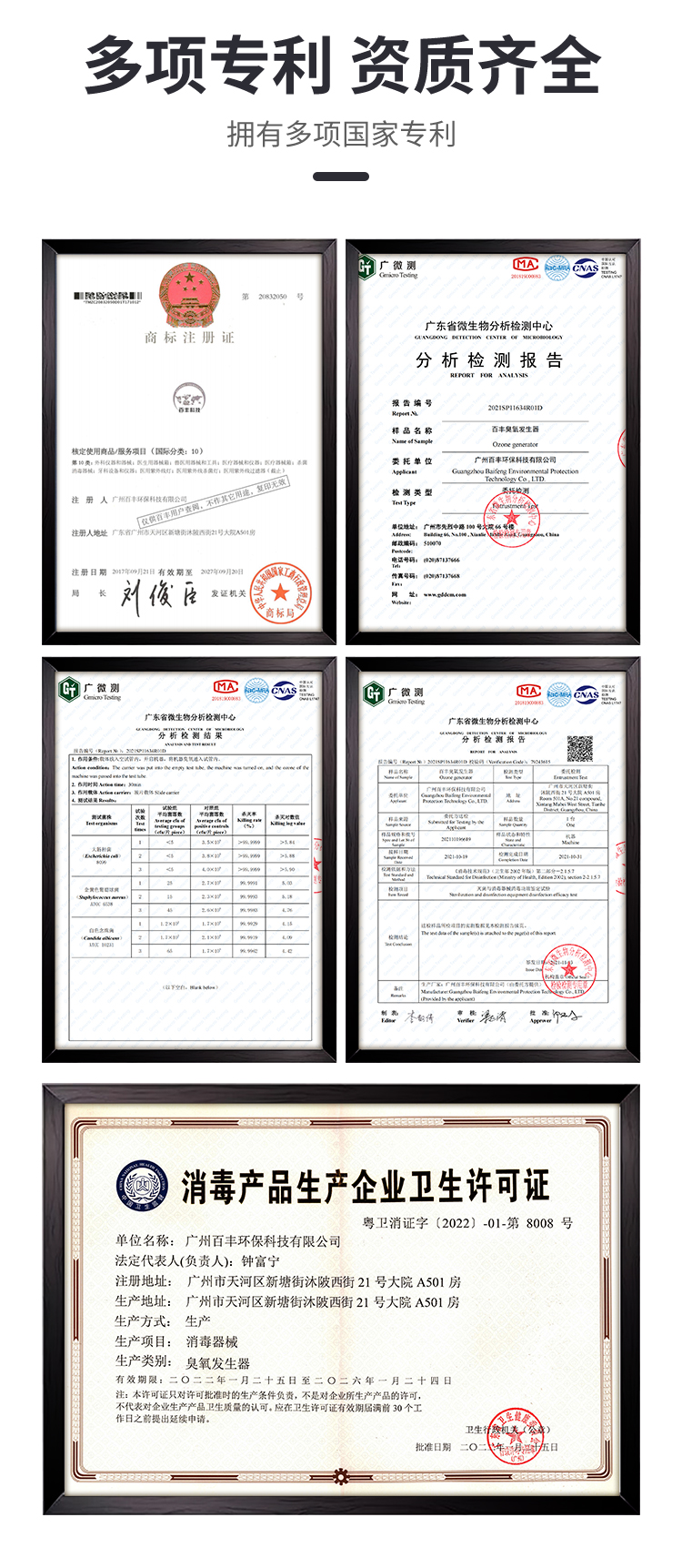 XD-5系列详情_13.jpg
