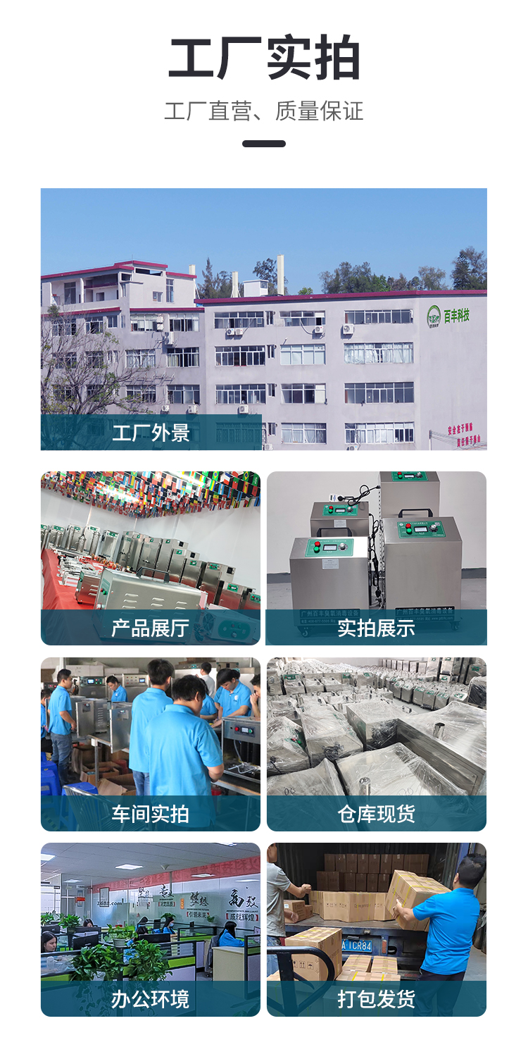 XD-5系列详情_14.jpg