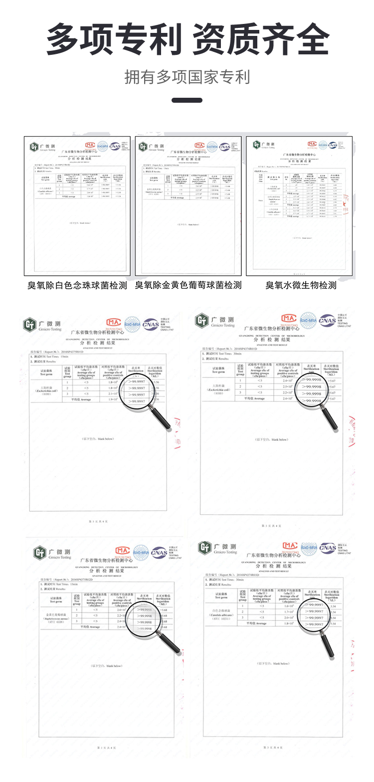 XD系列详情_12.jpg